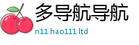 777788888888管家婆尚2025新澳门天天免费谜语答案